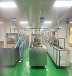 Gummies,Powder,Capsule,Mushroom,Collagen,Tablets,etc.production line